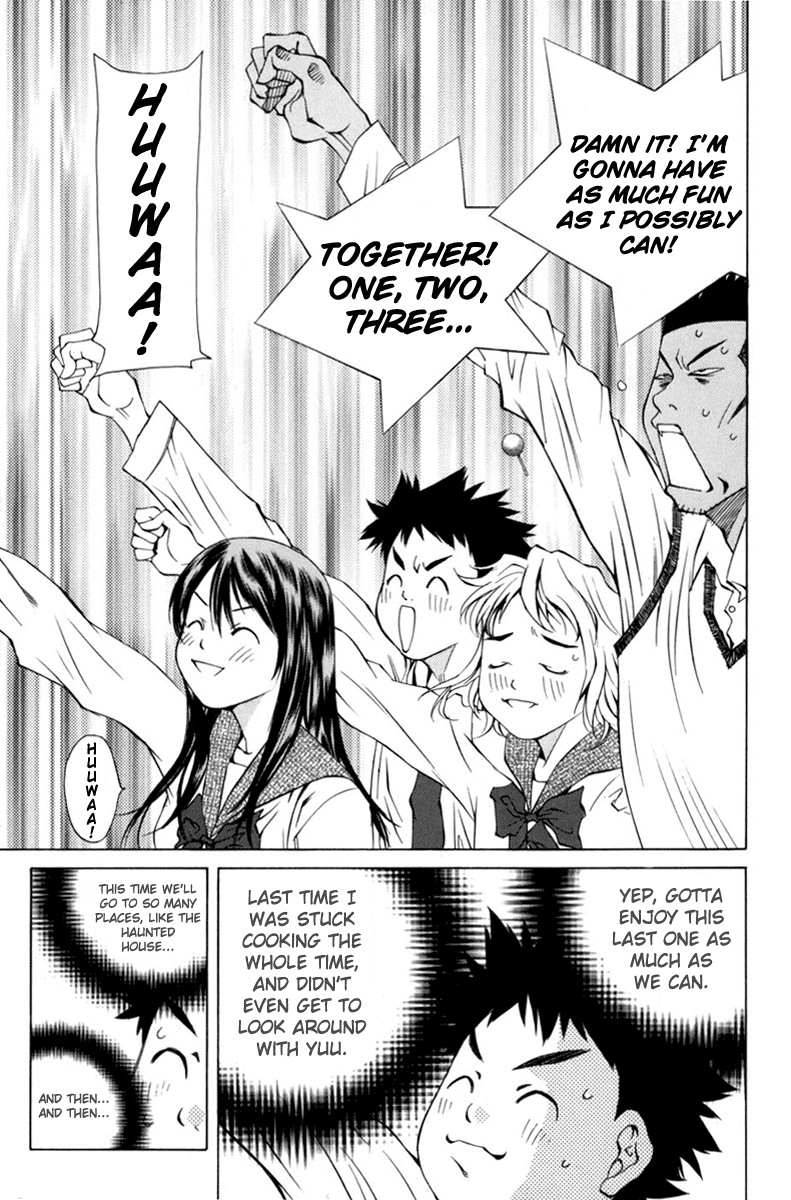 Pastel chapter 90 page 3