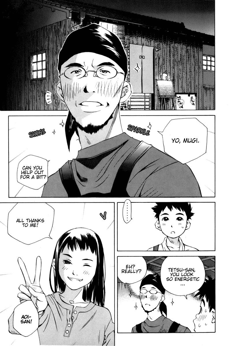 Pastel chapter 91 page 17