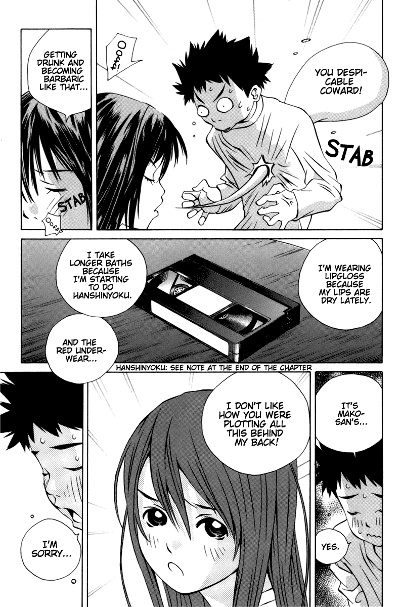 Pastel chapter 91 page 39