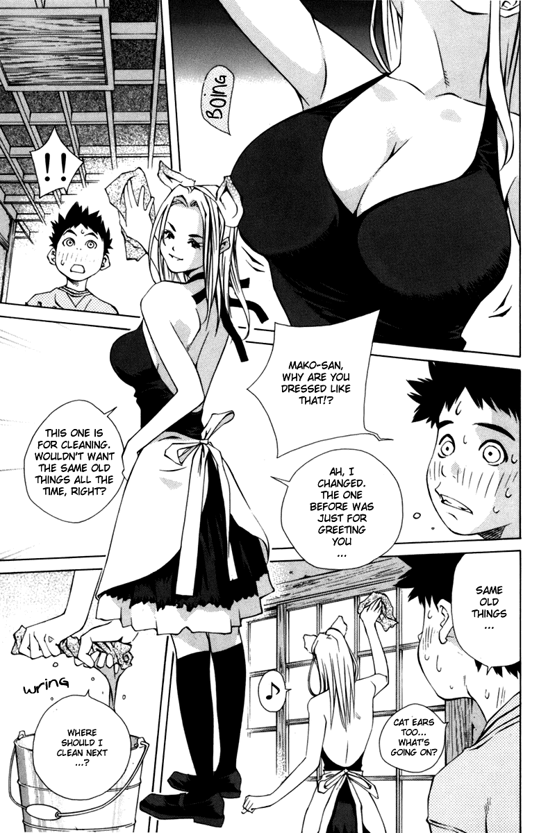 Pastel chapter 92 page 13