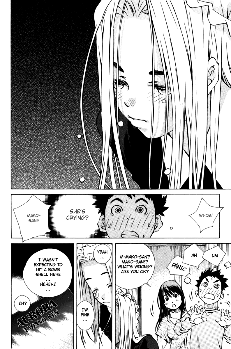 Pastel chapter 92 page 22