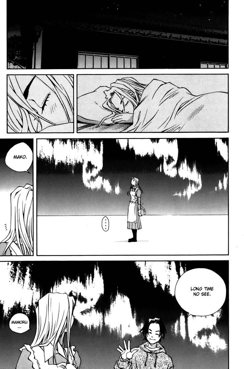 Pastel chapter 92 page 39