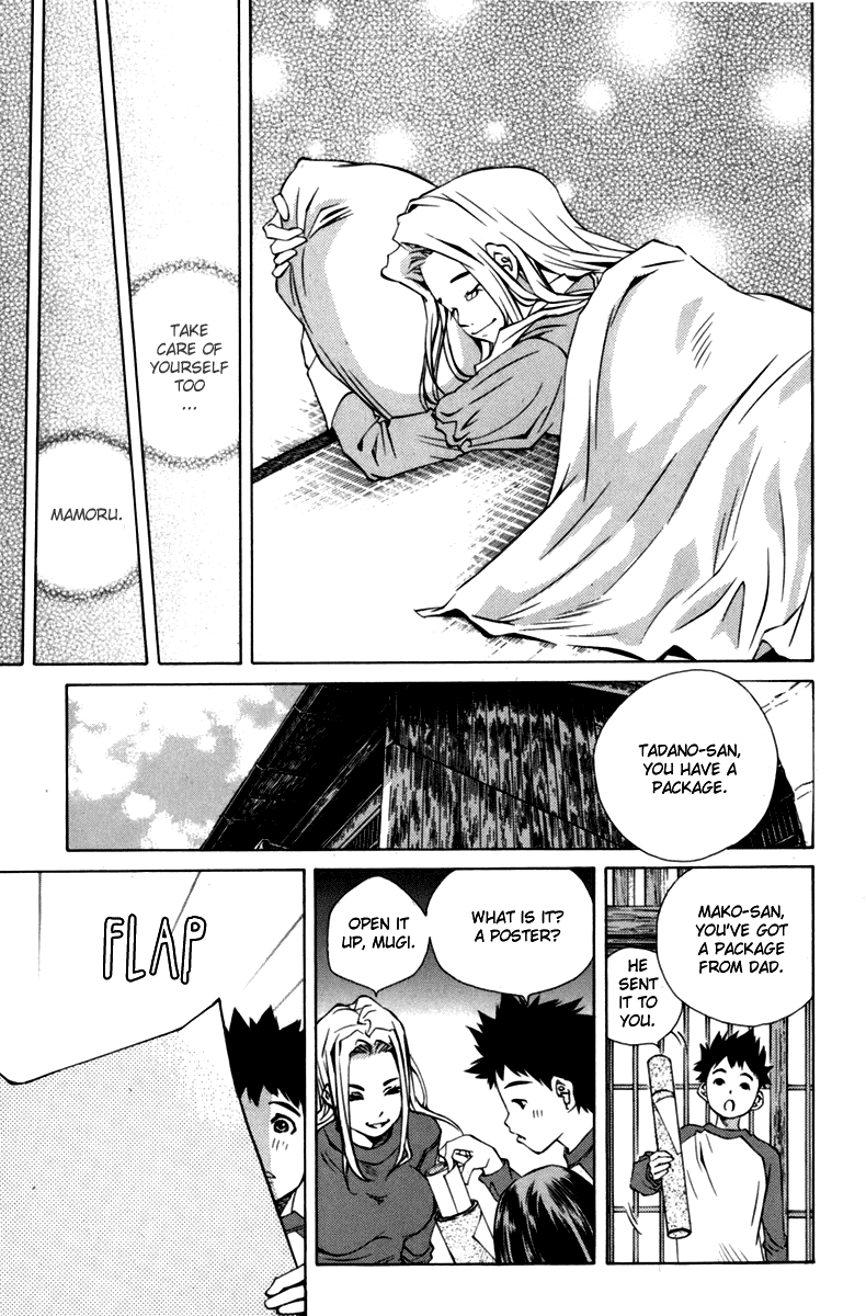 Pastel chapter 92 page 43