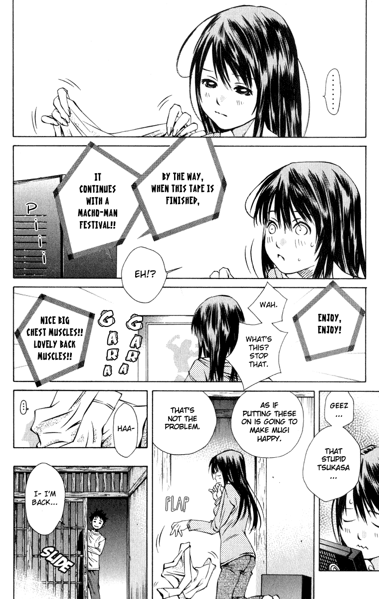 Pastel chapter 93 page 32