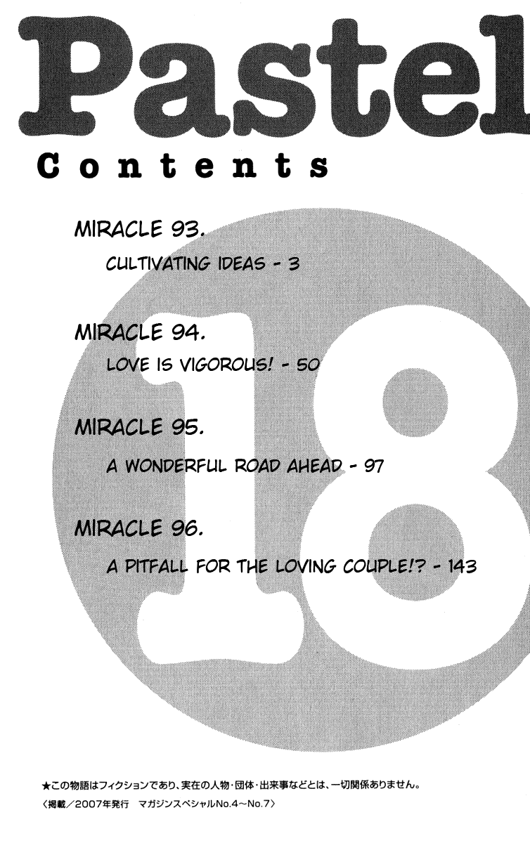 Pastel chapter 93 page 4