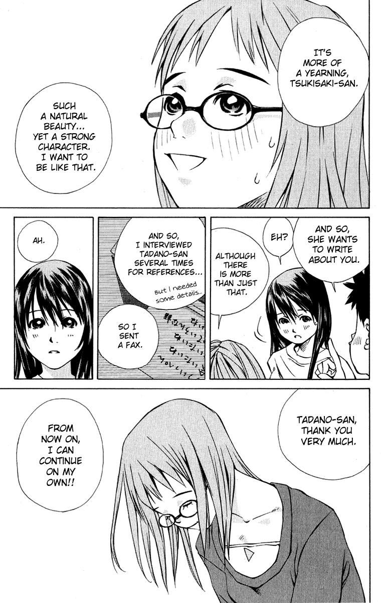 Pastel chapter 93 page 42