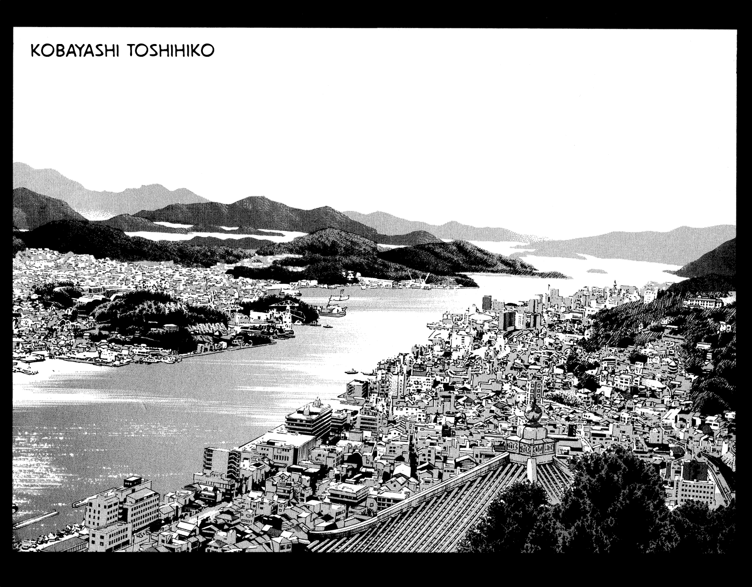 Pastel chapter 93 page 48