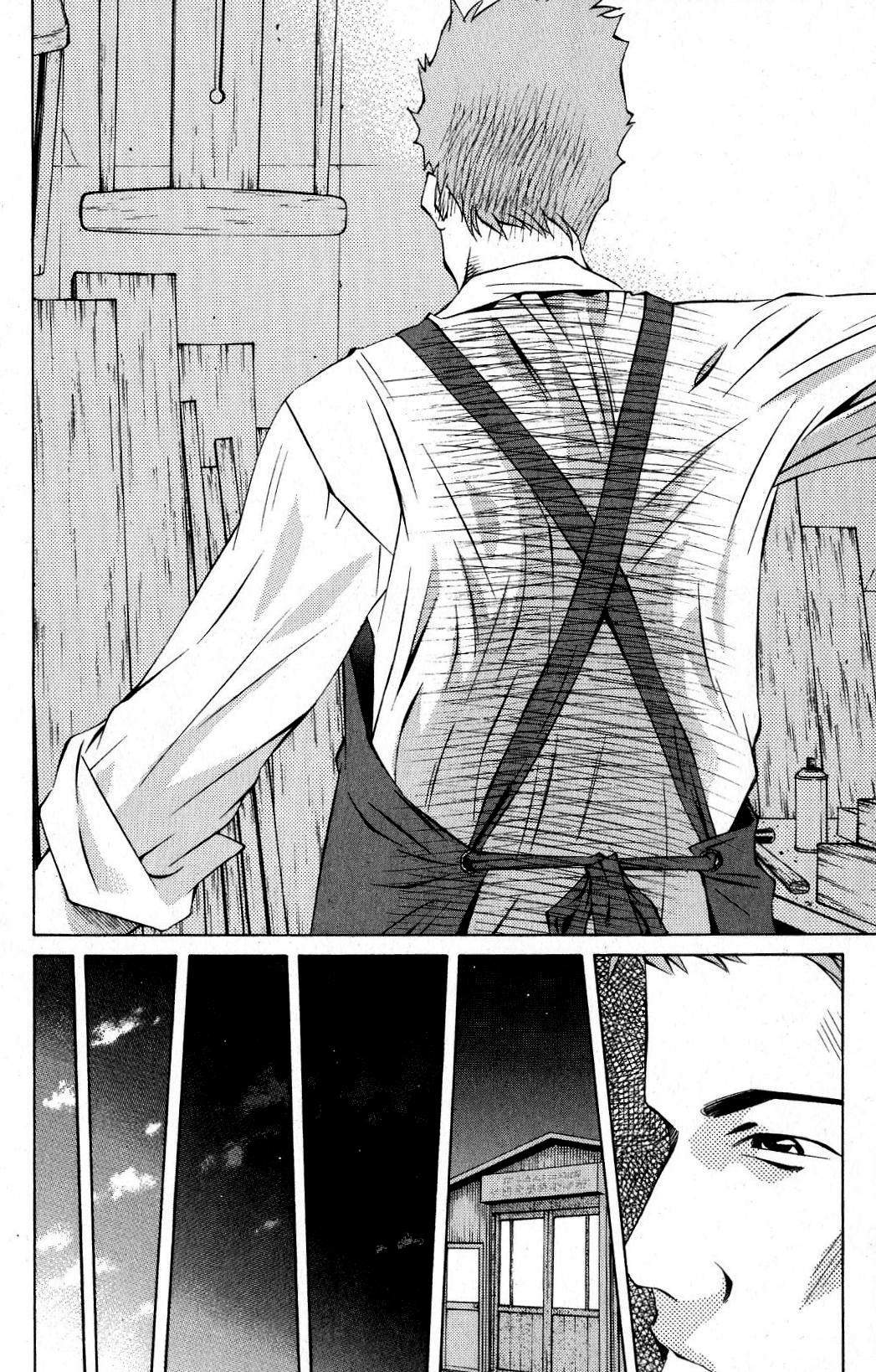 Pastel chapter 94 page 25