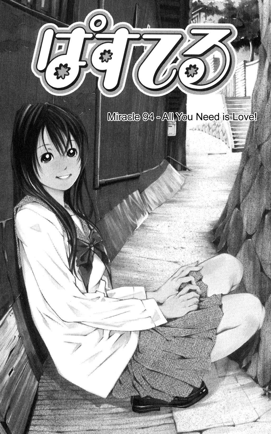 Pastel chapter 94 page 3