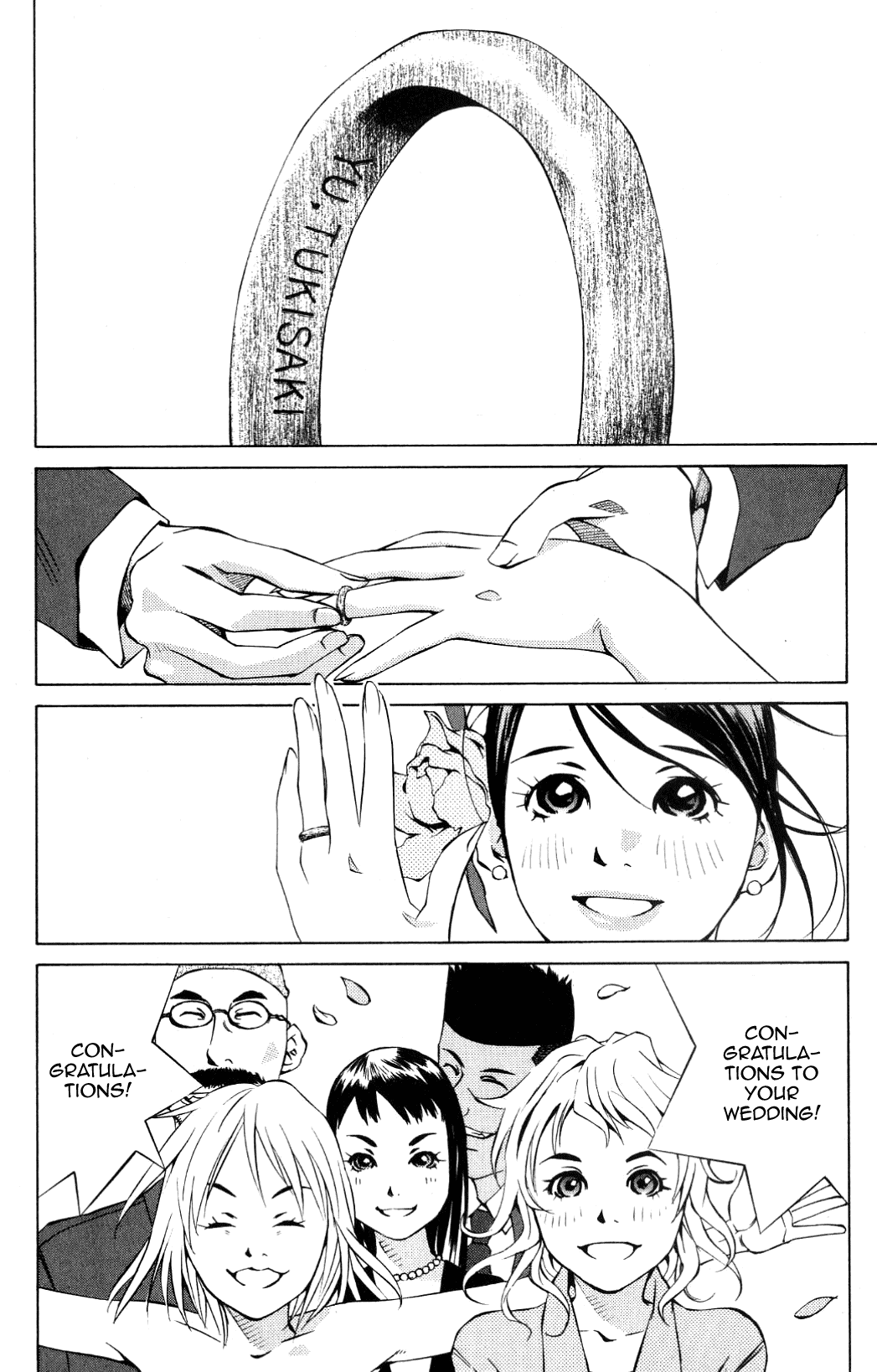 Pastel chapter 95 page 2