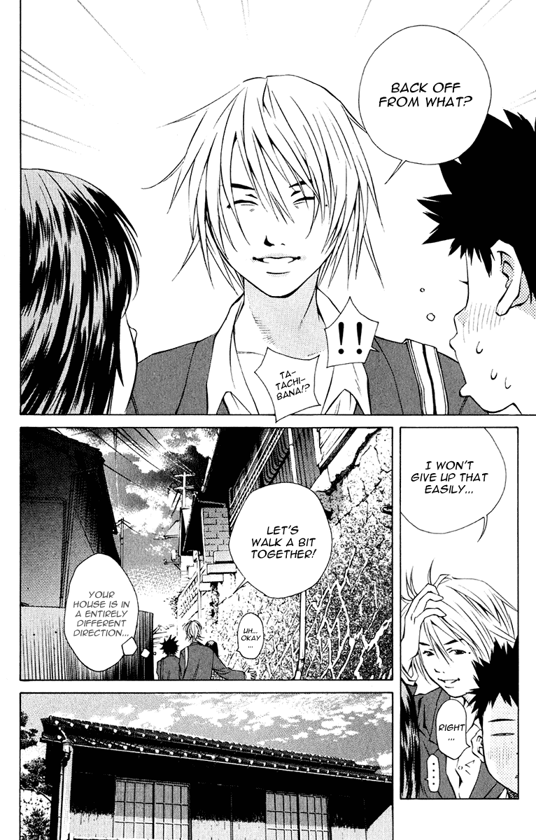 Pastel chapter 96 page 12