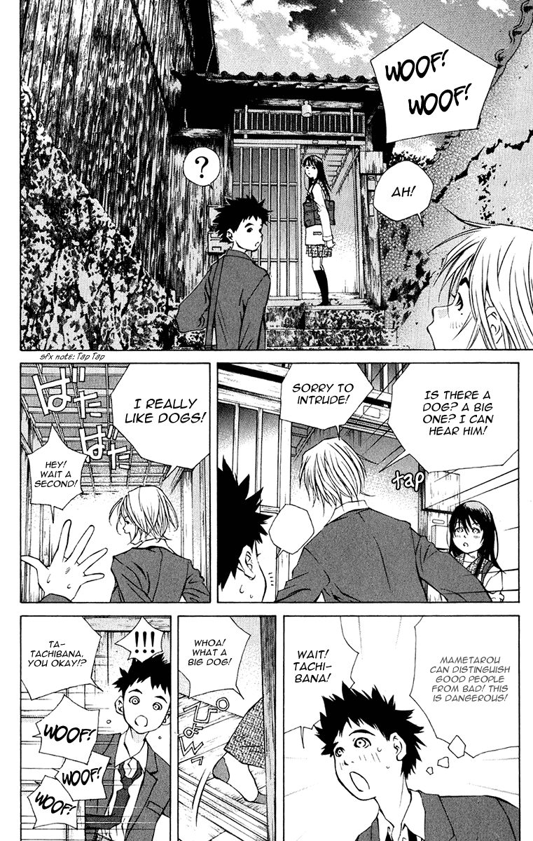 Pastel chapter 96 page 14