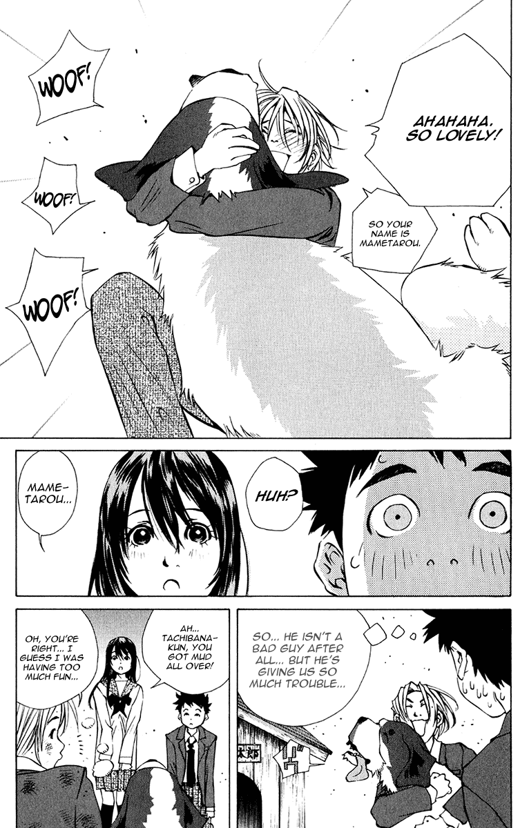 Pastel chapter 96 page 15