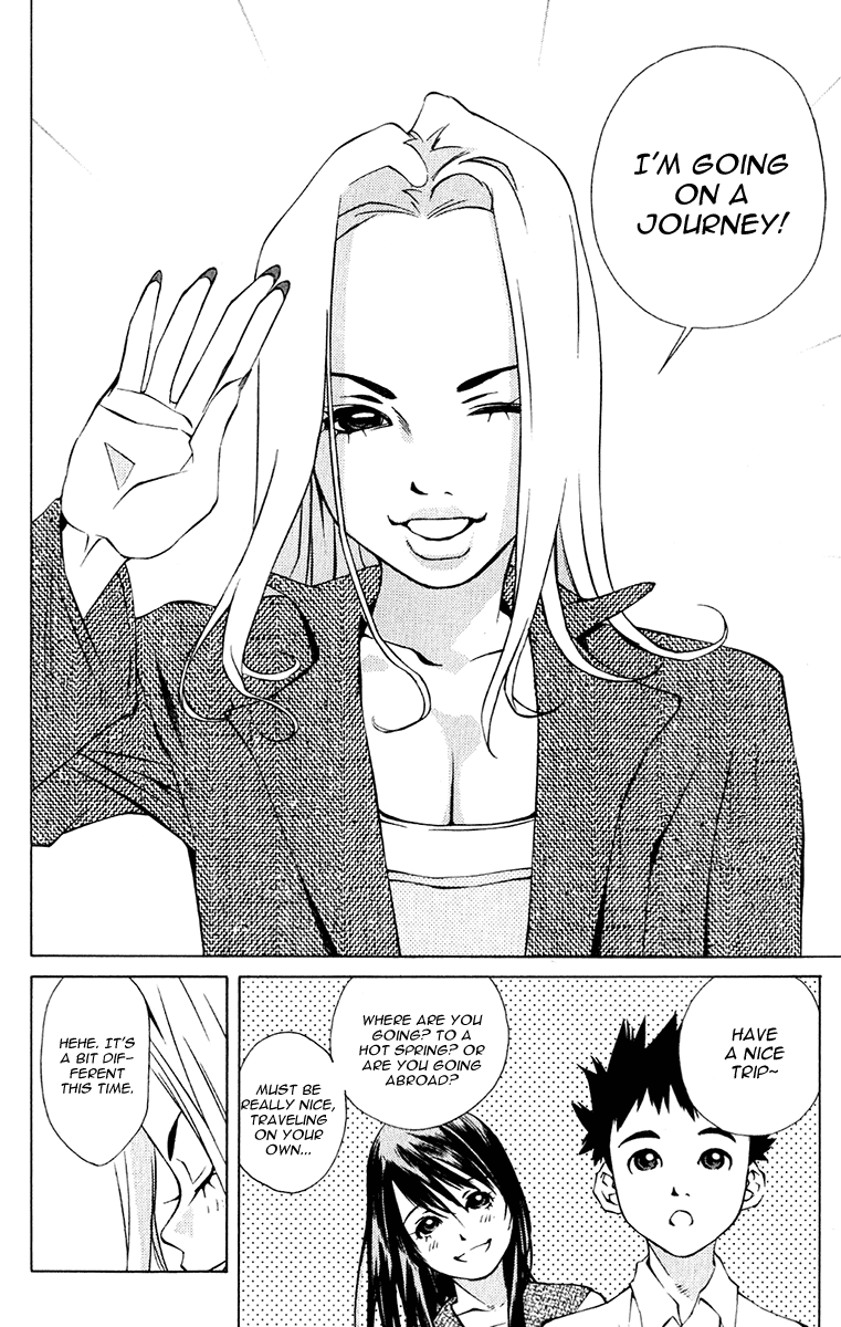 Pastel chapter 96 page 2