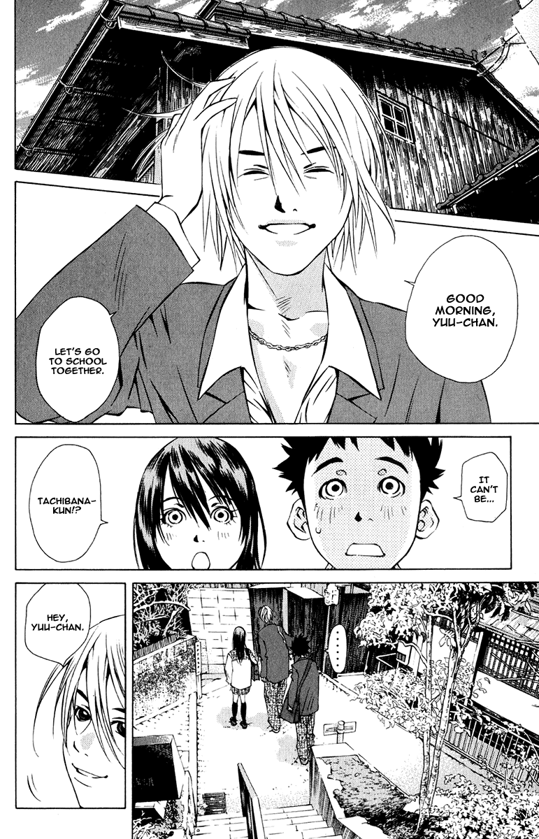 Pastel chapter 96 page 20