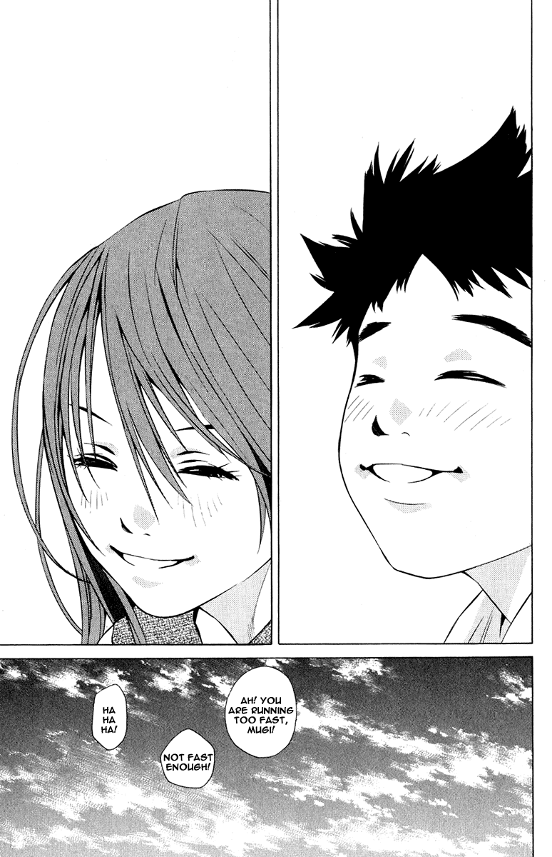 Pastel chapter 96 page 25