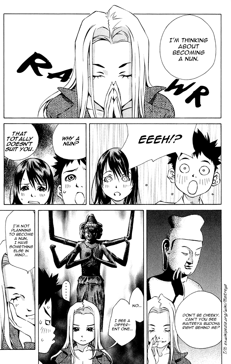 Pastel chapter 96 page 3