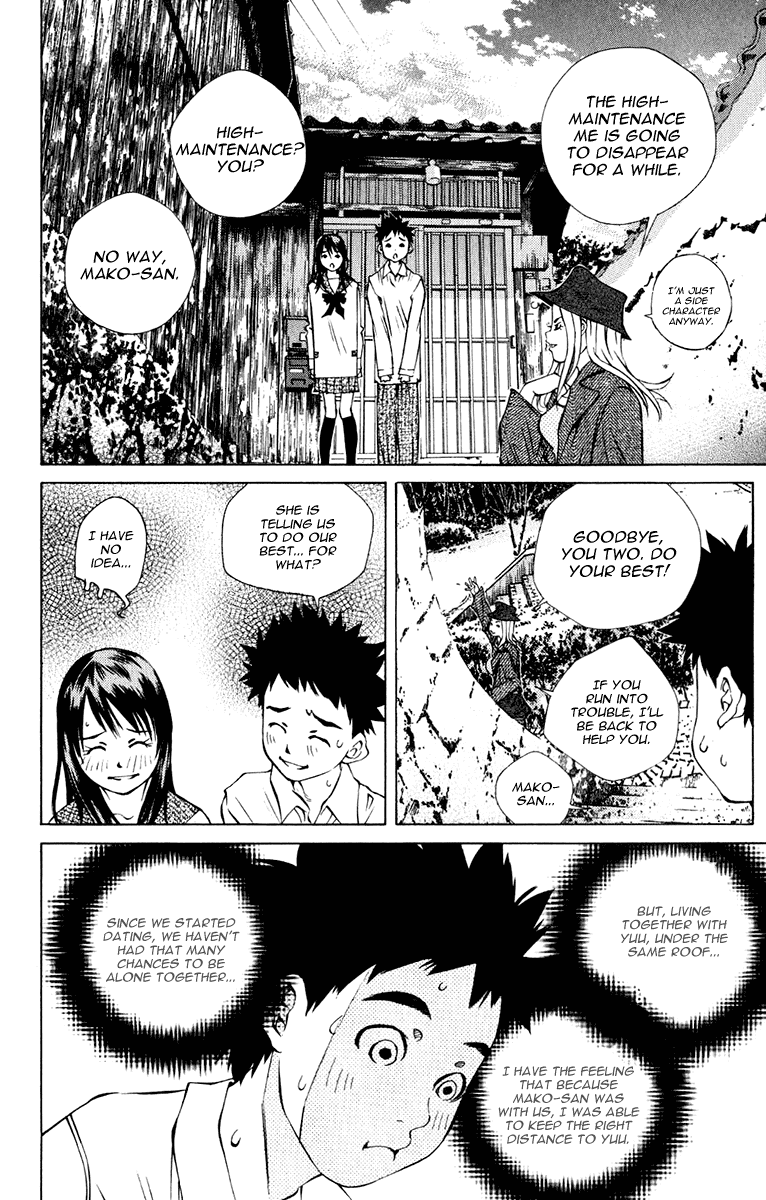 Pastel chapter 96 page 4