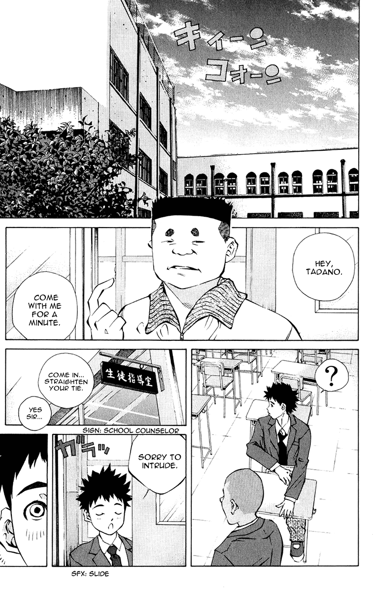 Pastel chapter 96 page 41