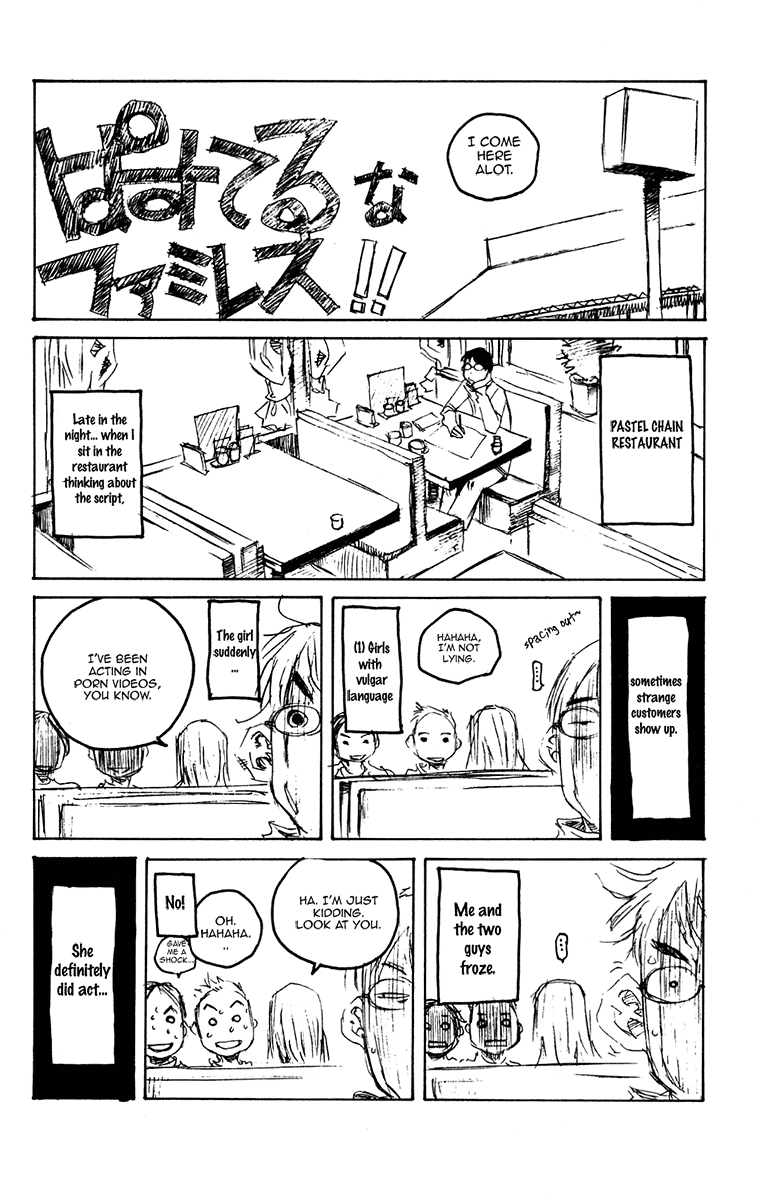 Pastel chapter 96 page 45