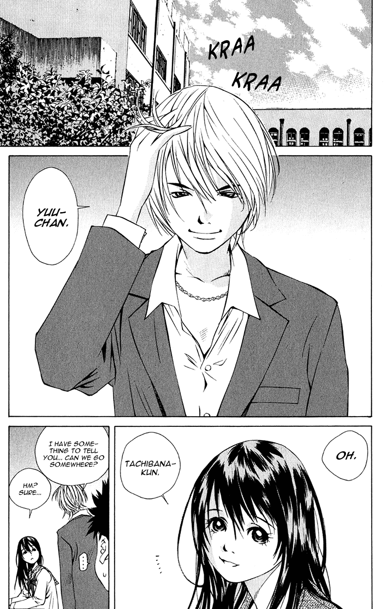 Pastel chapter 96 page 7