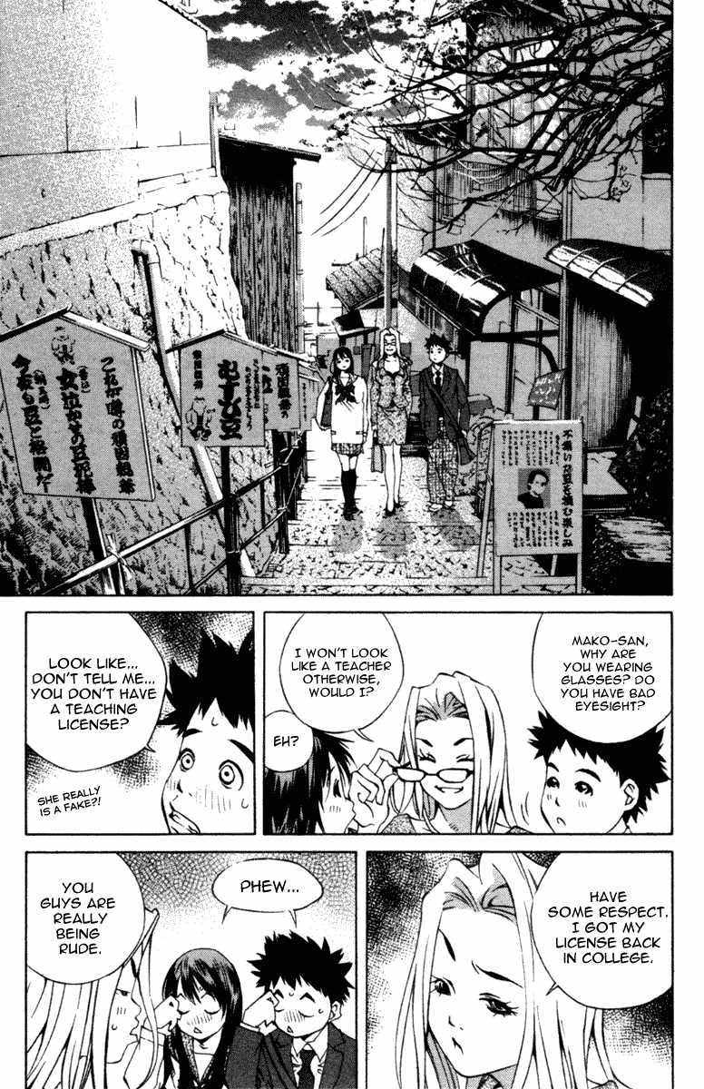 Pastel chapter 98 page 7