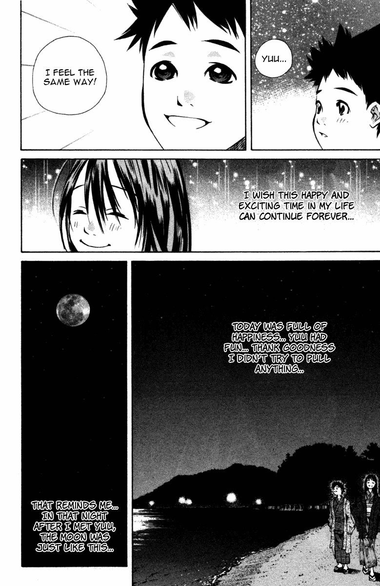 Pastel chapter 99 page 43