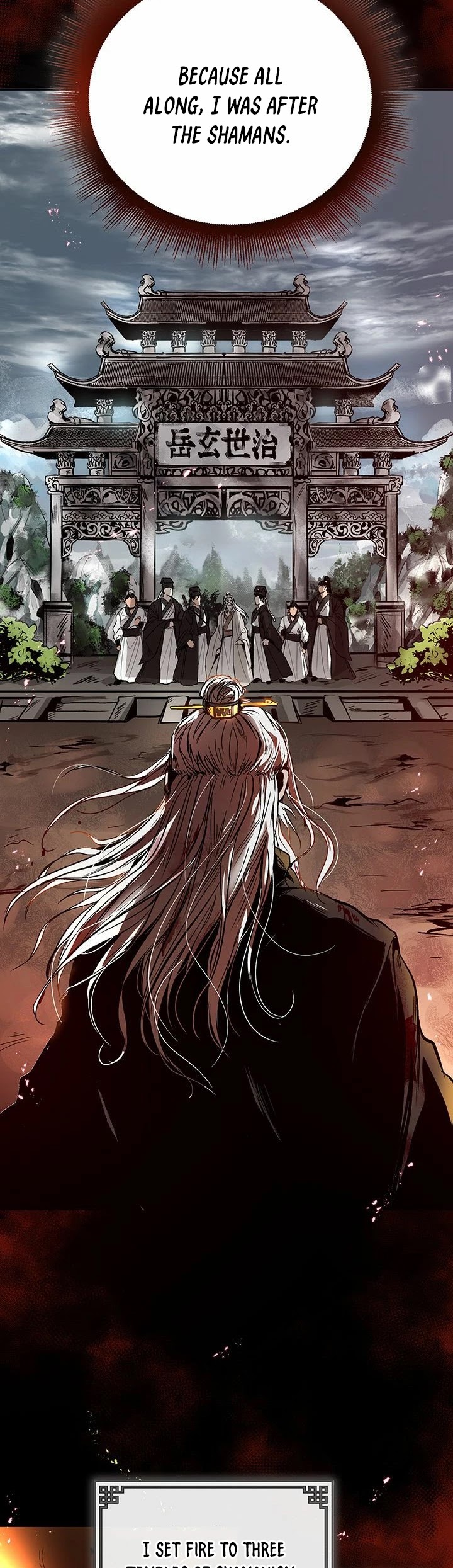 Path of the Shaman chapter 1 page 4