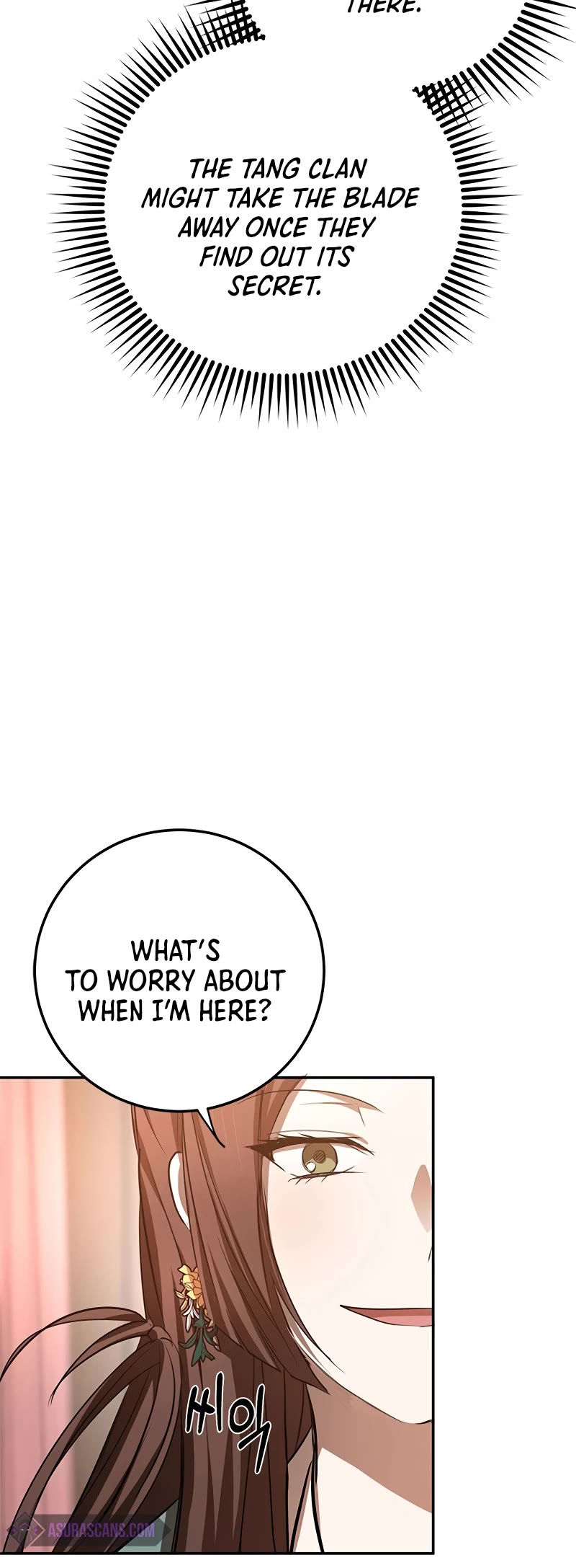 Path of the Shaman chapter 100 page 16