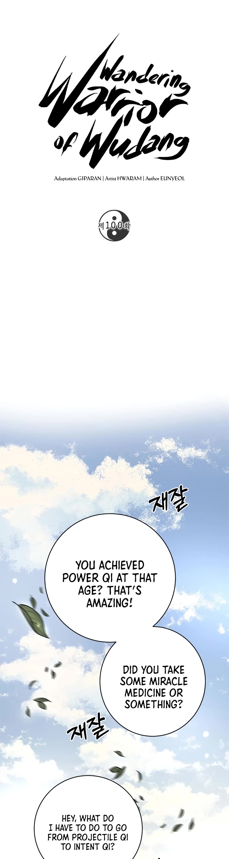 Path of the Shaman chapter 100 page 19