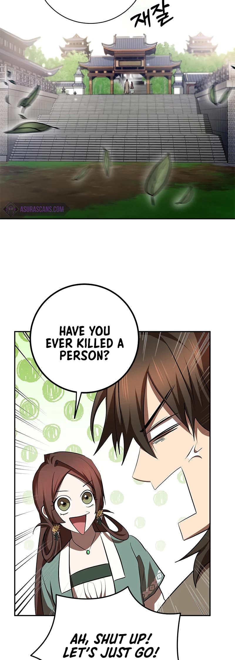 Path of the Shaman chapter 100 page 20