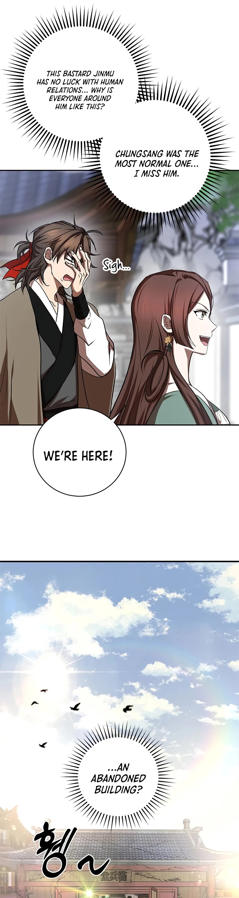 Path of the Shaman chapter 100 page 22