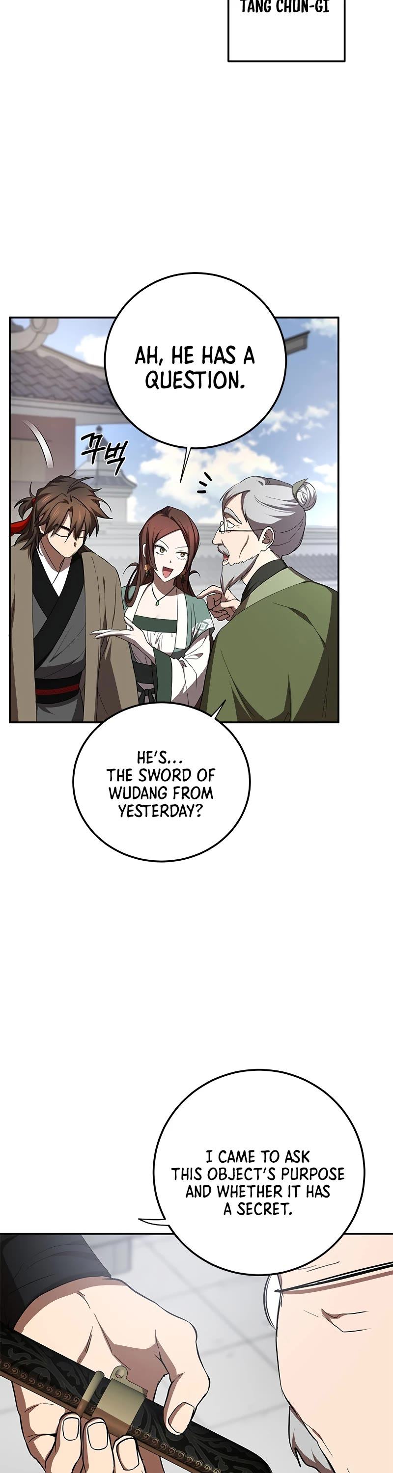 Path of the Shaman chapter 100 page 24