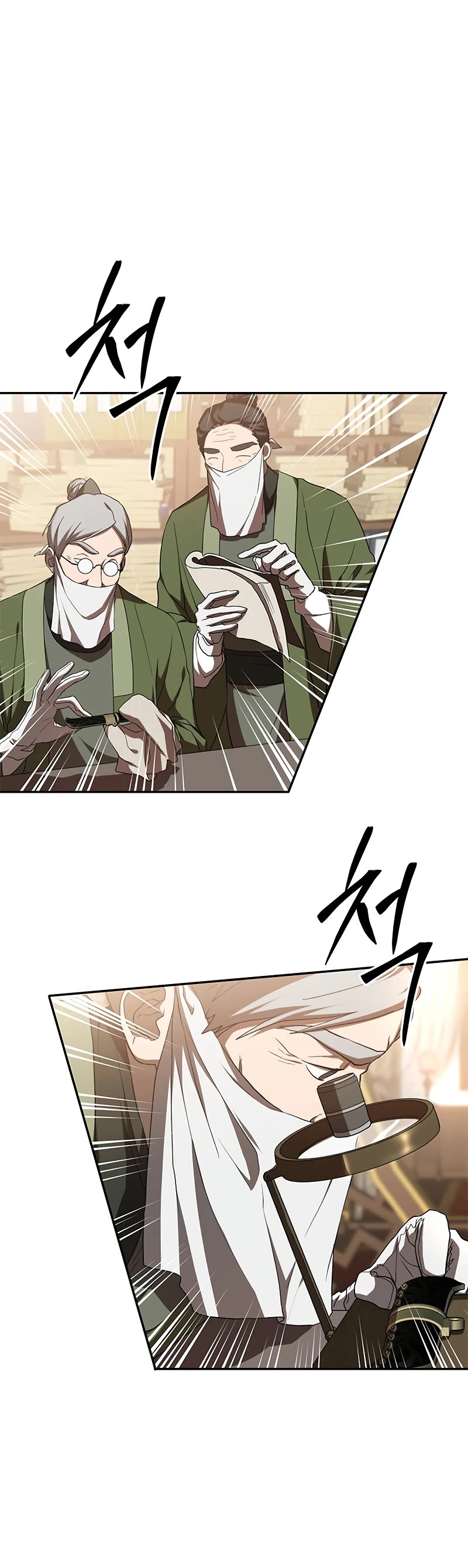 Path of the Shaman chapter 100 page 26