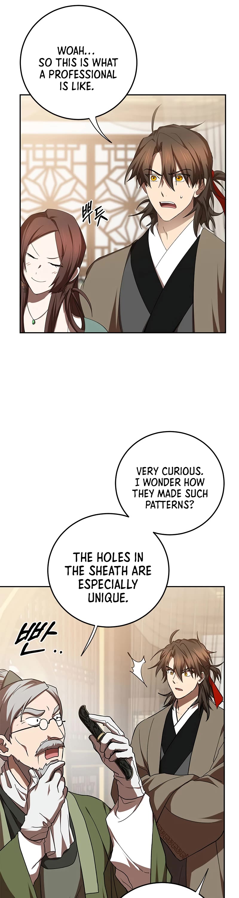 Path of the Shaman chapter 100 page 27