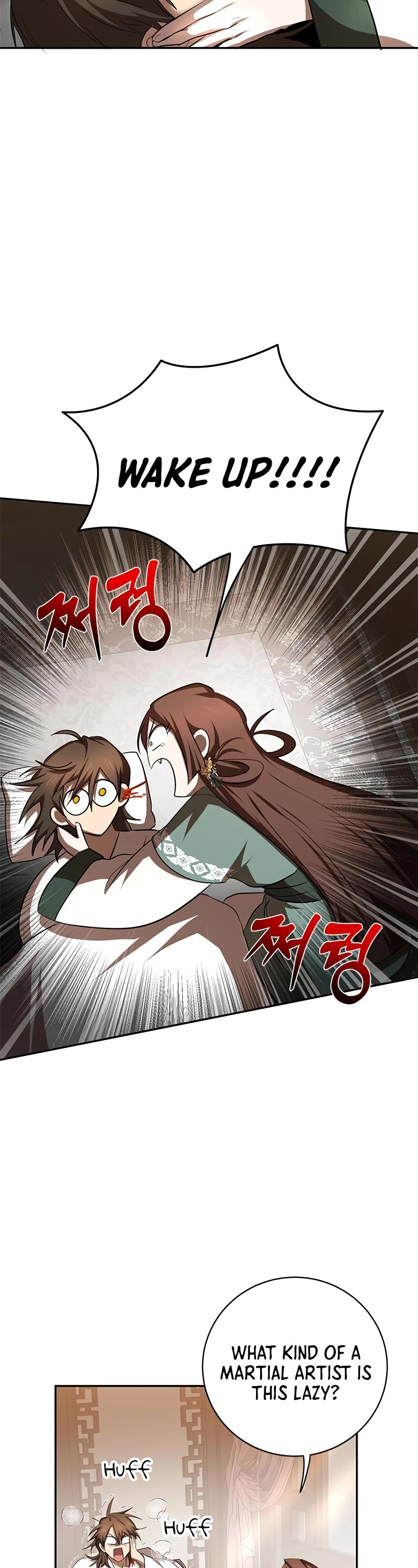 Path of the Shaman chapter 100 page 3