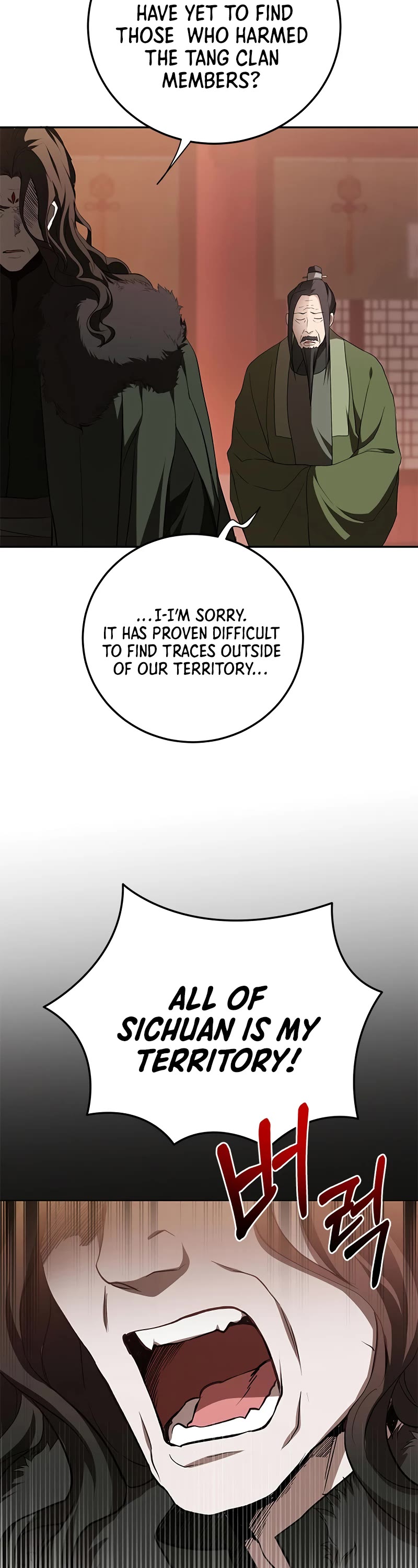 Path of the Shaman chapter 100 page 38