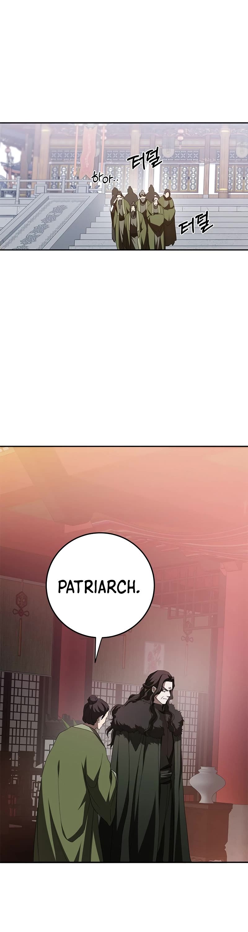 Path of the Shaman chapter 100 page 42