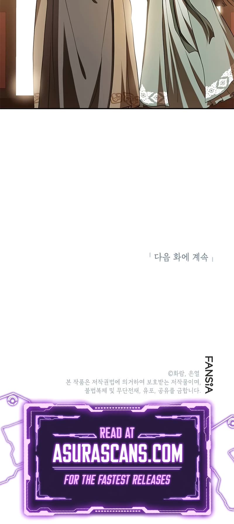 Path of the Shaman chapter 100 page 44