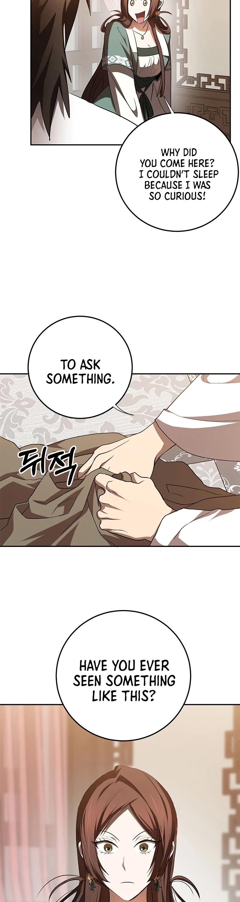 Path of the Shaman chapter 100 page 8