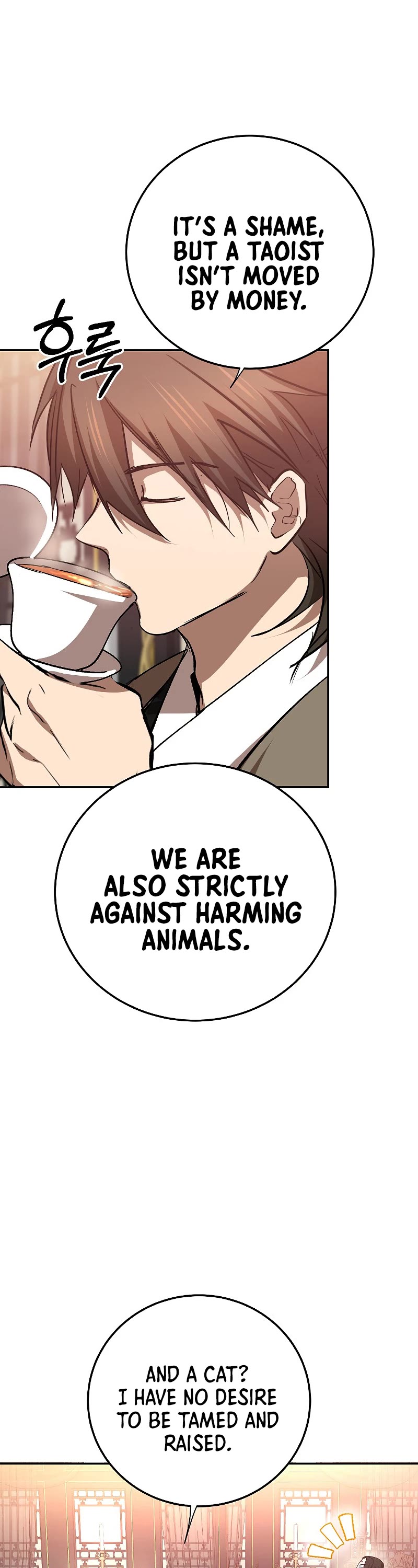 Path of the Shaman chapter 101 page 13