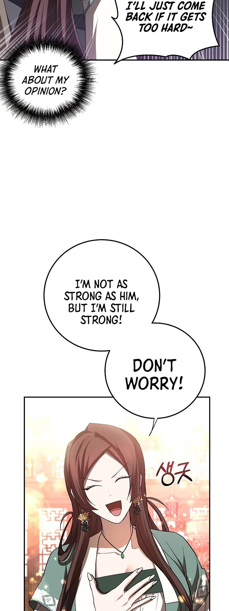 Path of the Shaman chapter 101 page 20