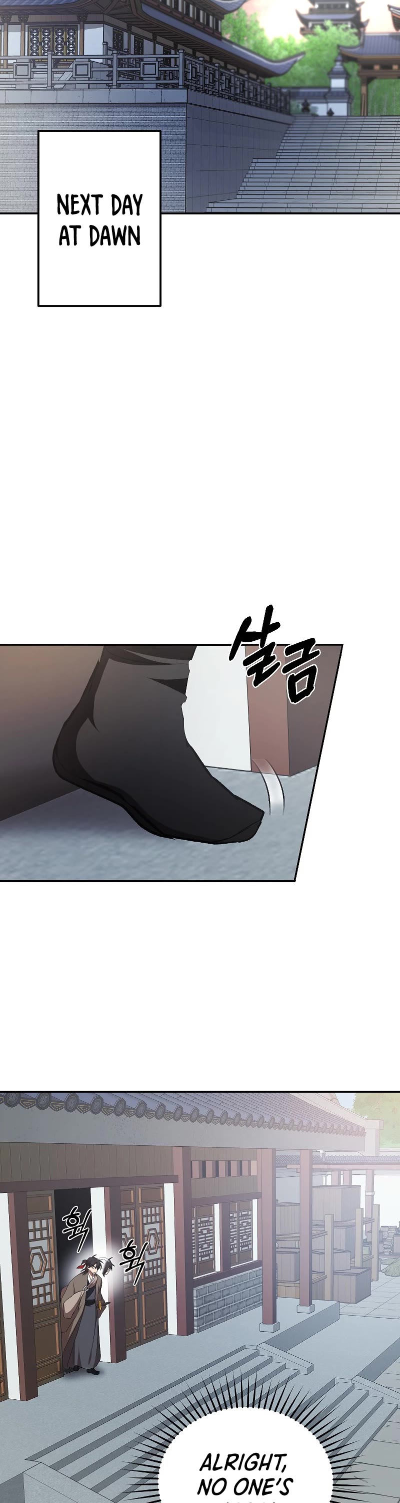 Path of the Shaman chapter 101 page 28