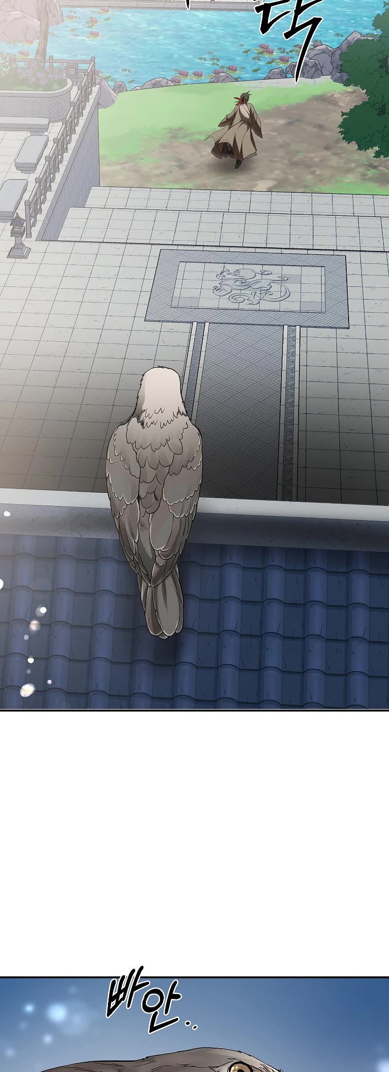 Path of the Shaman chapter 101 page 30