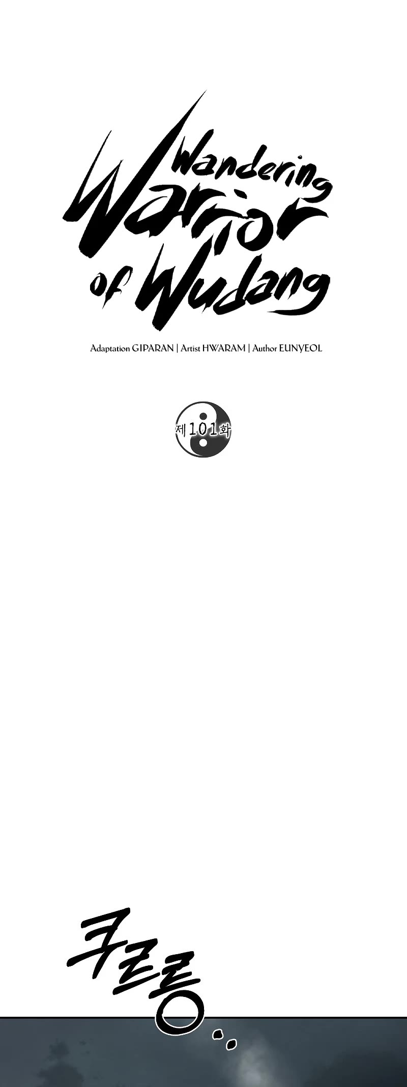 Path of the Shaman chapter 101 page 36