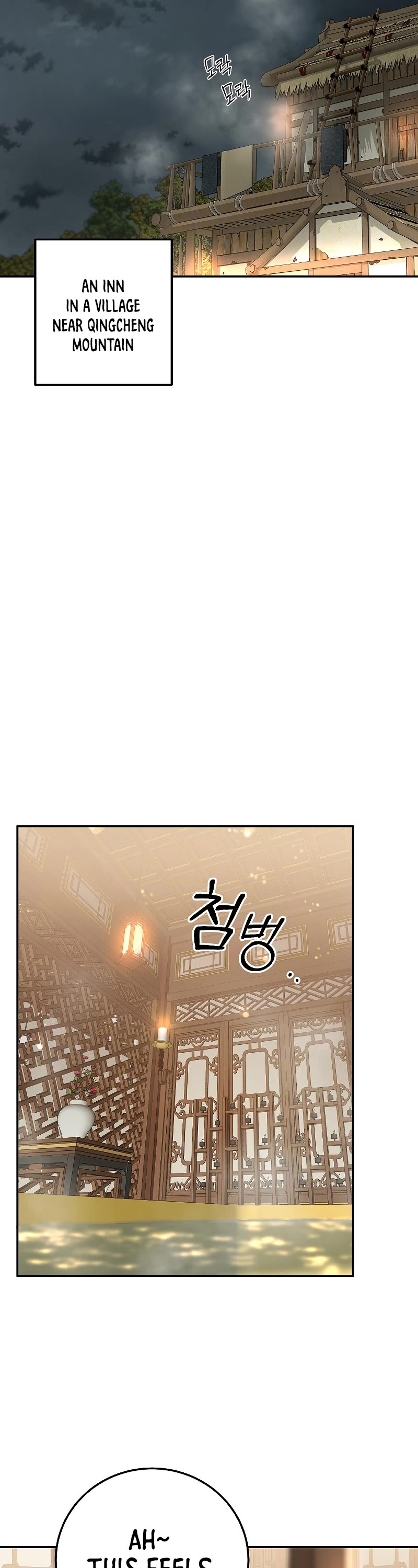 Path of the Shaman chapter 101 page 37