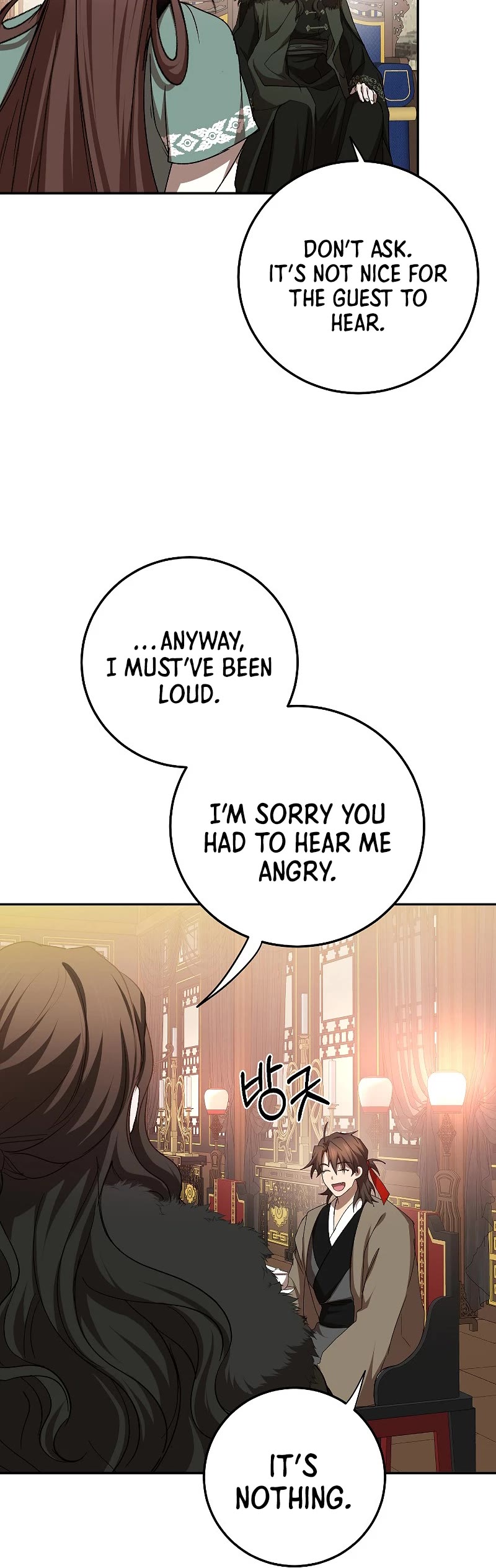 Path of the Shaman chapter 101 page 6