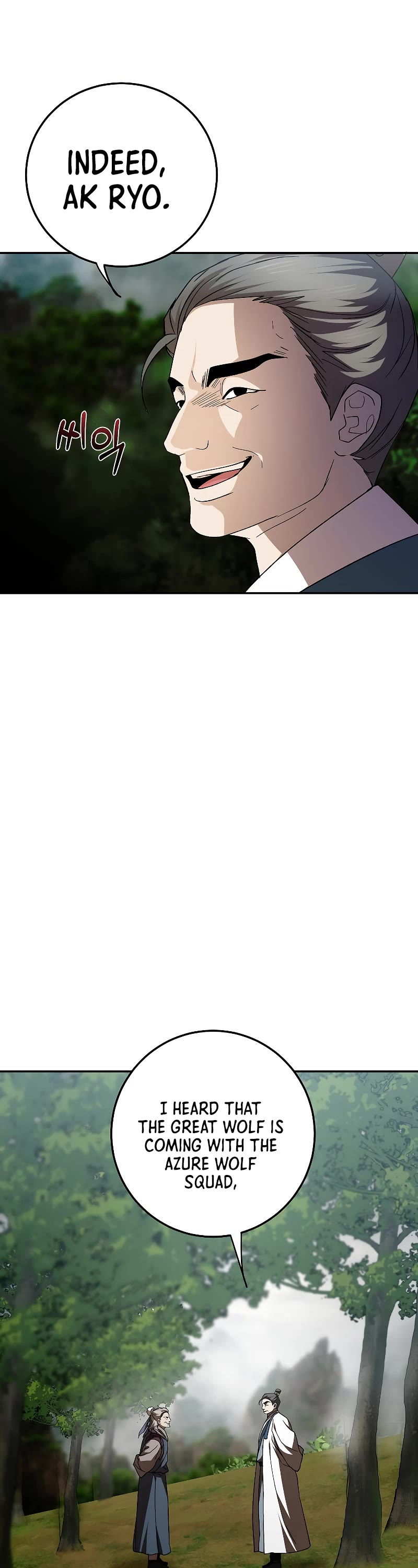 Path of the Shaman chapter 102 page 10