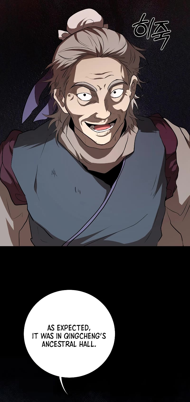 Path of the Shaman chapter 102 page 19