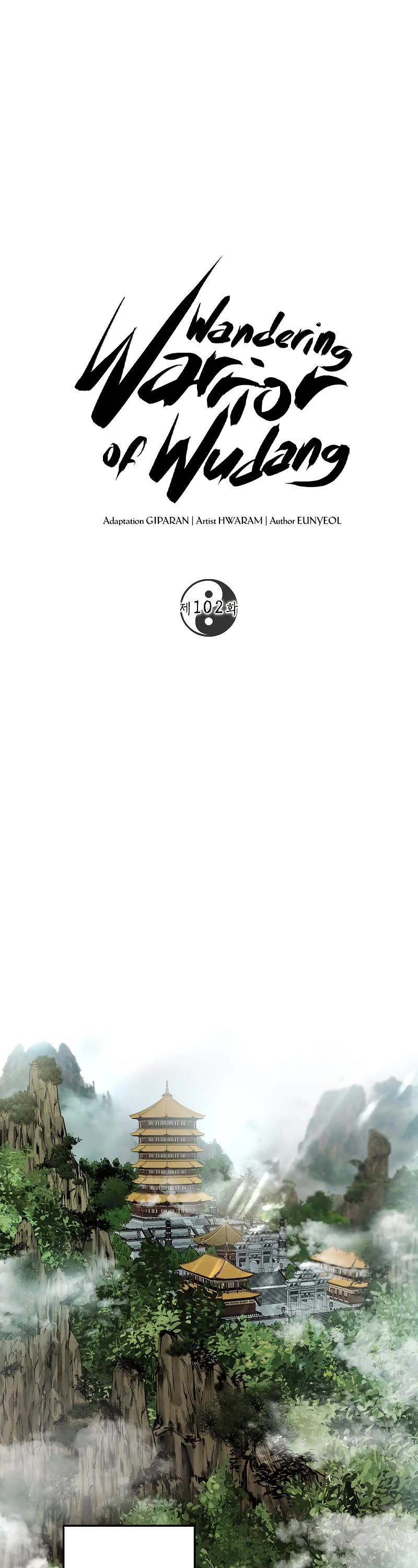 Path of the Shaman chapter 102 page 2